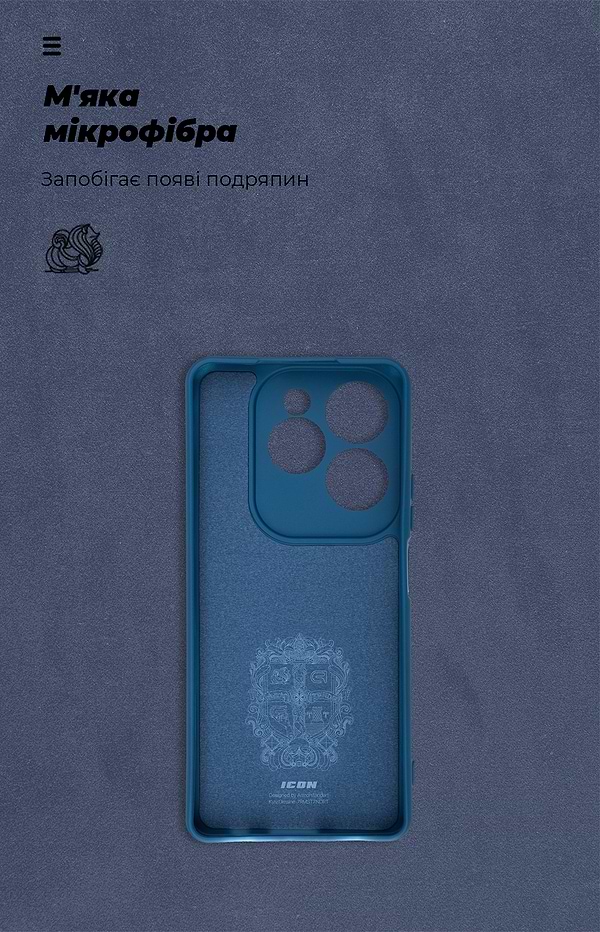 Фото - Чехол для смартфона Armorstandart ICON for Infinix Hot 40 Camera cover Dark Blue (ARM79056)