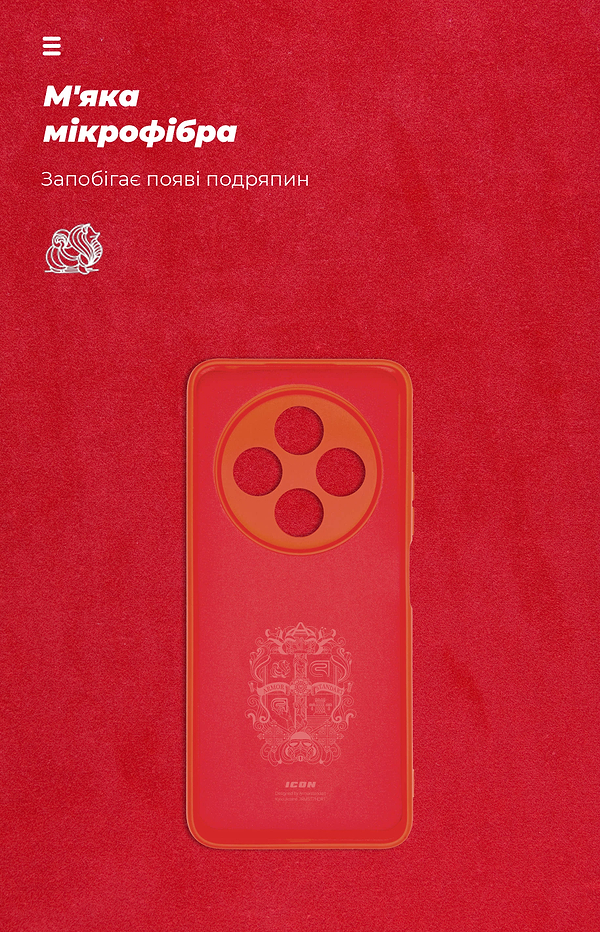 Фото - Чохол для смартфону Armorstandart ICON for Xiaomi Redmi 14C 4G / Poco C75 Camera cover Red (ARM79366)