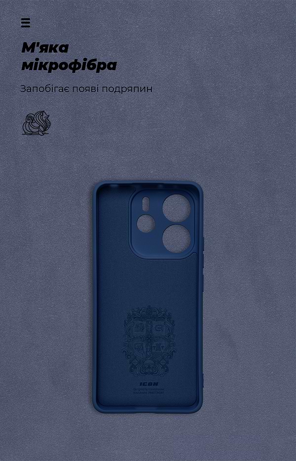 Фото - Чохол для смартфону Armorstandart ICON for Xiaomi Redmi Note 14 4G Camera cover Dark Blue (ARM79816)