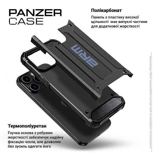 Фото - Уцінка - Чохол для смартфону Armorstandart Panzer for Xiaomi Redmi Note 14 4G Black (ARM79839)