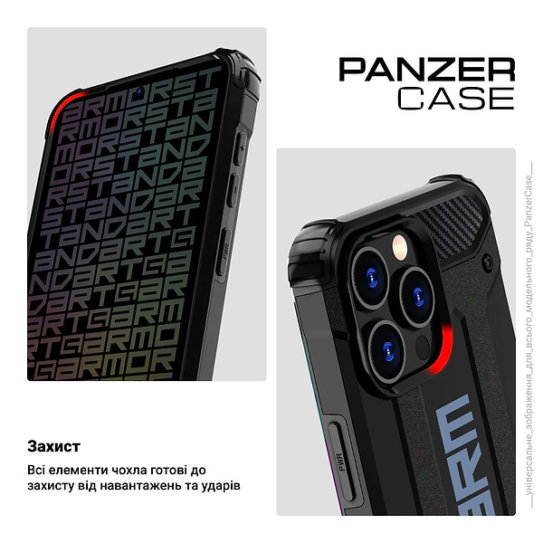 Фото - Чехол для смартфона Armorstandart Panzer for Xiaomi Redmi Note 14 5G Black (ARM79842)