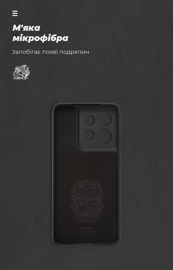 Фото - Чохол для смартфону Armorstandart ICON for Motorola Edge 50 Neo Camera cover Black (ARM80011)