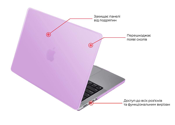 Фото - Чохол-накладка для ноутбуку Armorstandart Air Shell for MacBook Pro 16 M5 Pro-M2 Pro/M5 Max-M1 Max Purple (ARM80469)