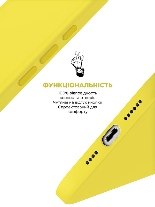 Фото - Чохол для смартфону Armorstandart ICON2 MagSafe for Apple iPhone 16 Star Fruit (ARM81315)