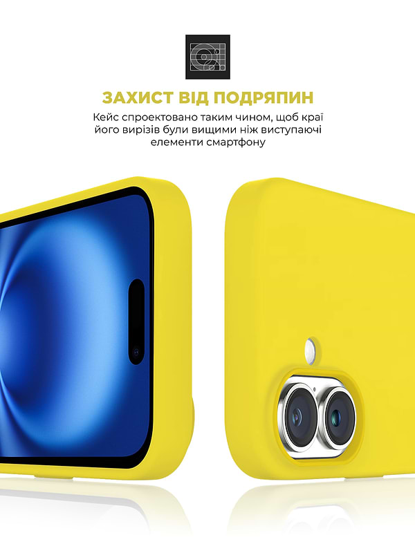 Фото - Чохол для смартфону Armorstandart ICON2 MagSafe for Apple iPhone 16 Star Fruit (ARM81315)