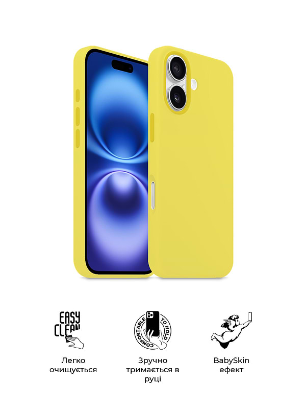 Фото - Чохол для смартфону Armorstandart ICON2 MagSafe for Apple iPhone 16 Star Fruit (ARM81315)