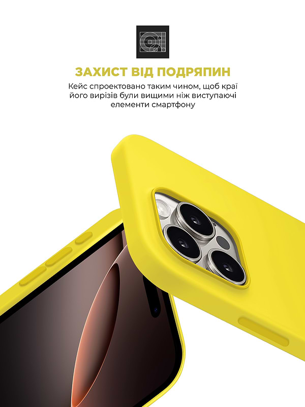 Фото - Чохол для смартфону Armorstandart ICON2 MagSafe for Apple iPhone 16 Pro Star Fruit (ARM81320)