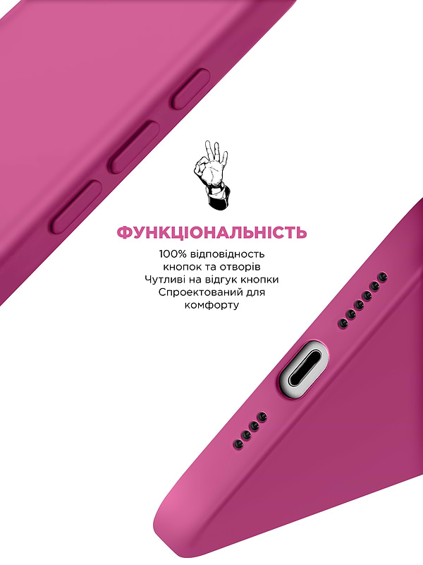 Фото - Чехол для смартфона Armorstandart ICON2 MagSafe for Apple iPhone 16 Pro Max Fuchsia (ARM81324)