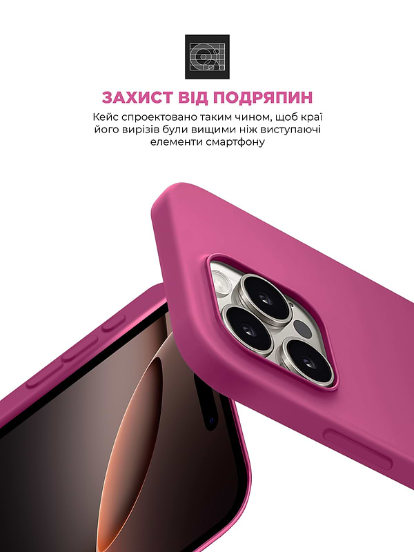 Фото - Чехол для смартфона Armorstandart ICON2 MagSafe for Apple iPhone 16 Pro Max Fuchsia (ARM81324)