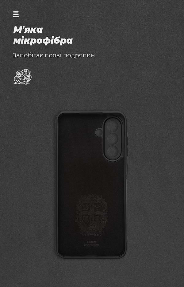 Фото - Чохол для смартфону Armorstandart ICON for Samsung A36 5G Camera cover Black (ARM82178)