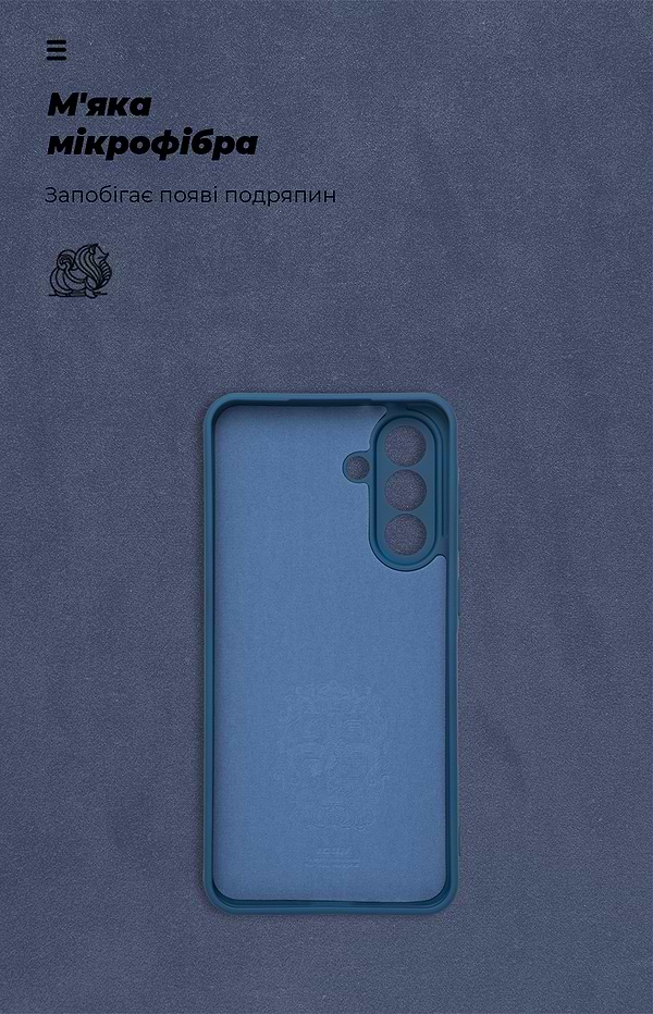 Фото - Чехол для смартфона Armorstandart ICON for Samsung A36 5G Camera cover Dark Blue (ARM82179)