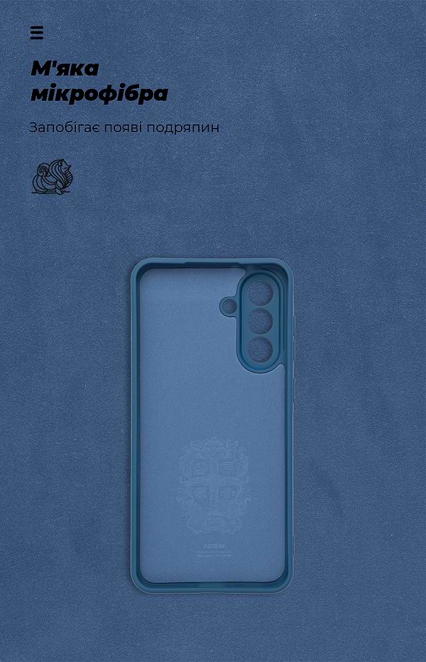 Фото - Чехол для смартфона Armorstandart Icon for Samsung A56 5G Camera cover Dark Blue (ARM82588)