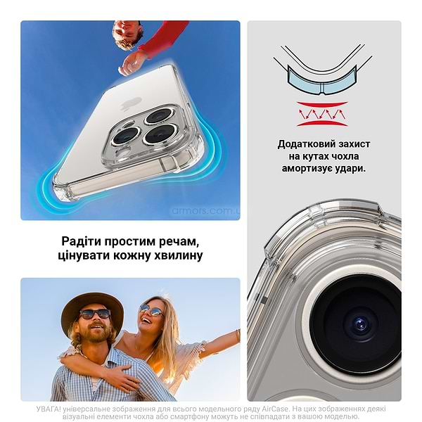 Фото - Чехол для смартфона Armorstandart Air Force for Xiaomi Redmi A3 Camera cover Clear (ARM82787)