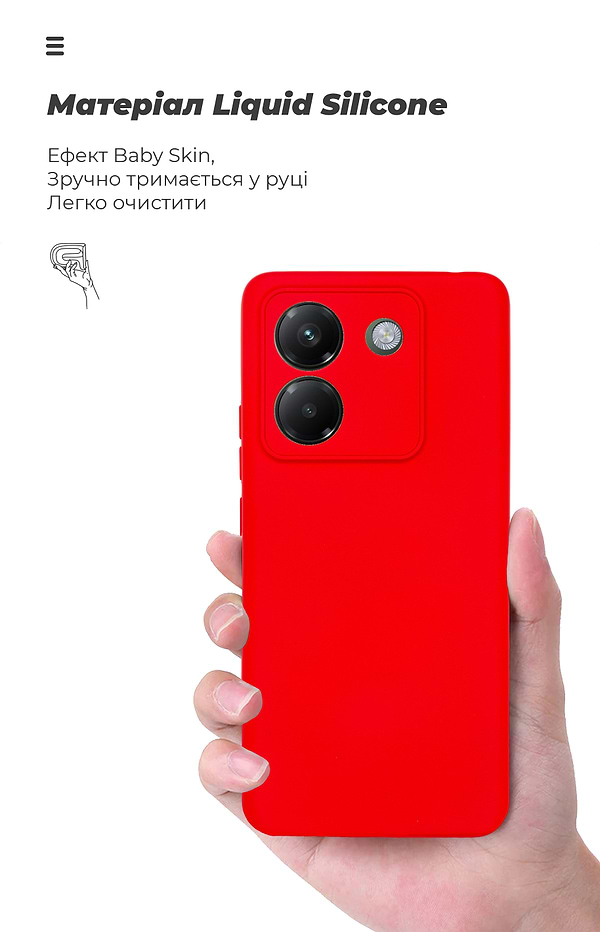 Фото - Чехол для смартфона Armorstandart ICON for Xiaomi Poco M7 Pro 5G Camera cover Red (ARM83150)