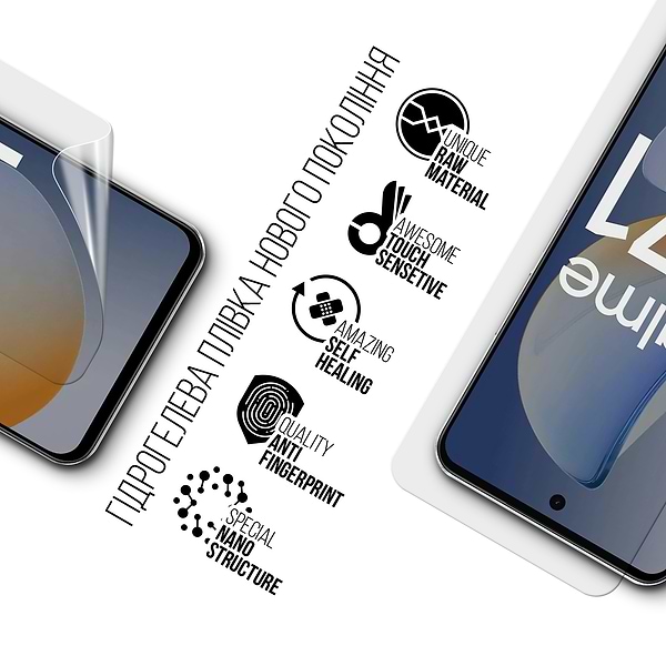 Фото - Захисна плівка для смартфону Armorstandart for Realme C71 4G (ARM83939)