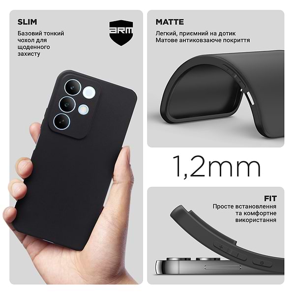 Фото - Чехол для смартфона Armorstandart Matte Slim Fit for Realme C85 4G Camera cover Black (ARM89920)