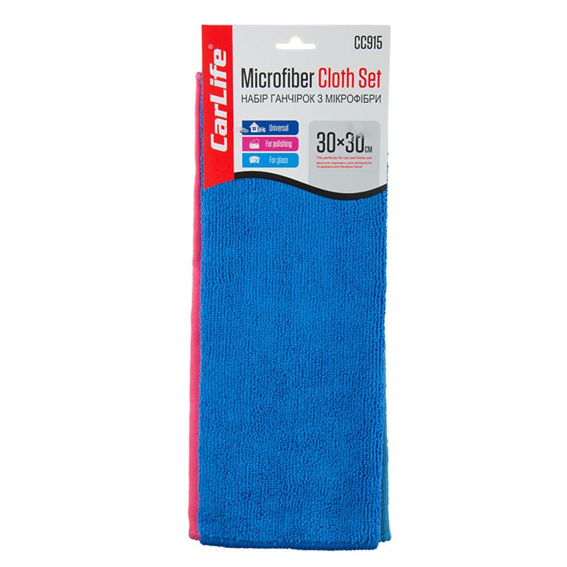 Автомобільна серветка CarLife 30x30 см набір 3шт. (для полірування та скла) (CC915)