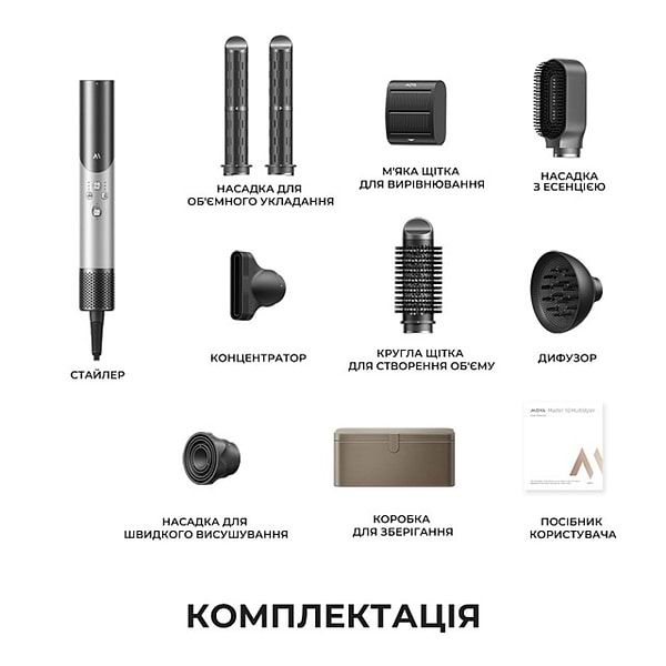 Фото - Стайлер Mova Master 10 Lunar Silver