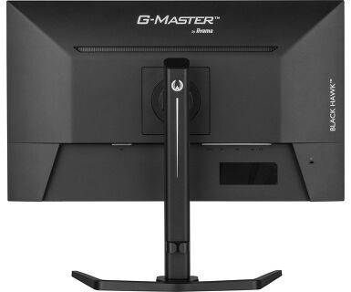 Фото - Монитор игровой IIYAMA GB2745QSU-B2