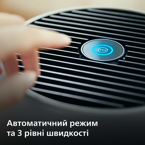 Фото - Очищувач повітря Philips AC0850/11