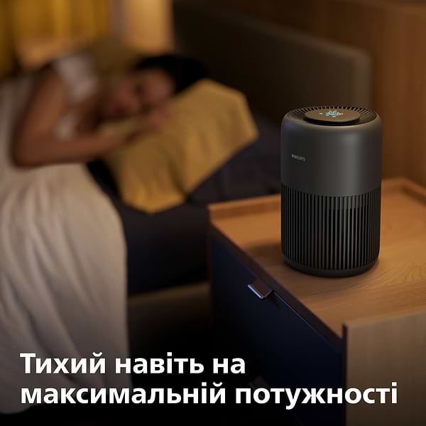 Фото - Очищувач повітря Philips AC0951/13