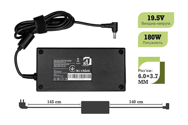 Фото - Зарядное устройство для ноутбука 1stCharger Asus 180W 19.5V 9.23A 6.0x3.7 силовий кабель (AC1STAS180WF)
