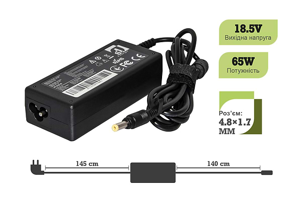 Фото - Зарядний пристрій для ноутбука 1stCharger HP 65W 18.5V 3.5A 4.8x1.7 силовий кабель (AC1STHP65WA1)