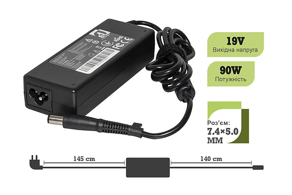 Фото - Зарядний пристрій для ноутбука 1stCharger HP 90W 19V 4.74A 7.4x5.0 силовий кабель (AC1STHP90WC2)