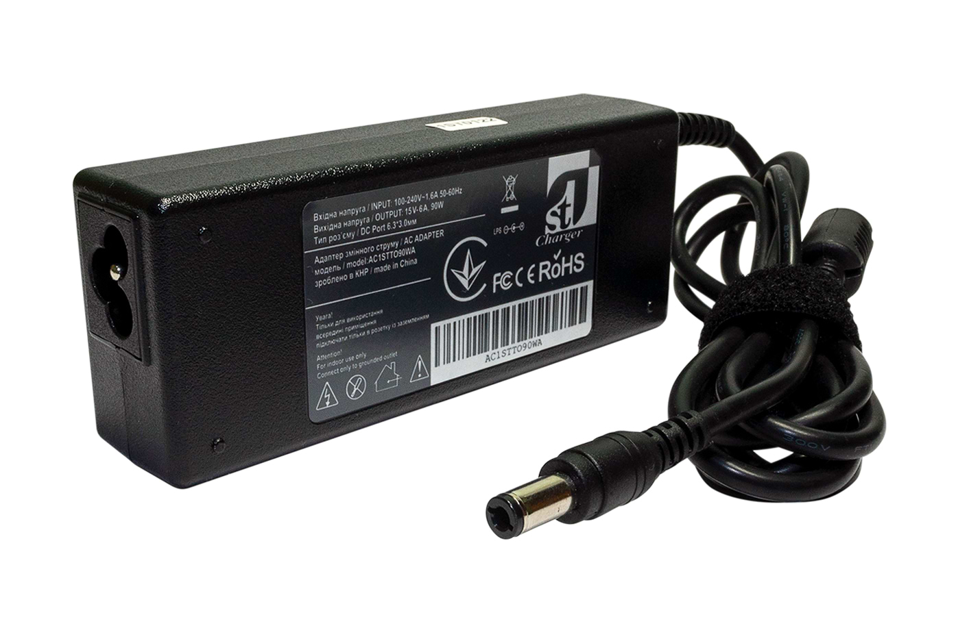 Зарядное устройство для ноутбука 1stCharger Toshiba 90W 15V 6A 6.3x3.0 силовой кабель (AC1STTO90WA) - Фото 1