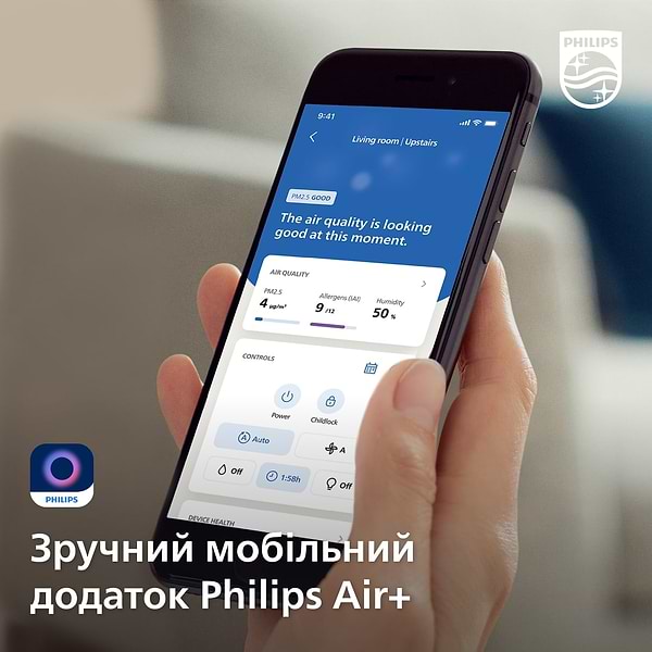 Фото - Очищувач повітря Philips AC2729/10