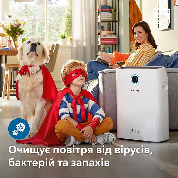 Фото - Очищувач повітря Philips AC2729/10