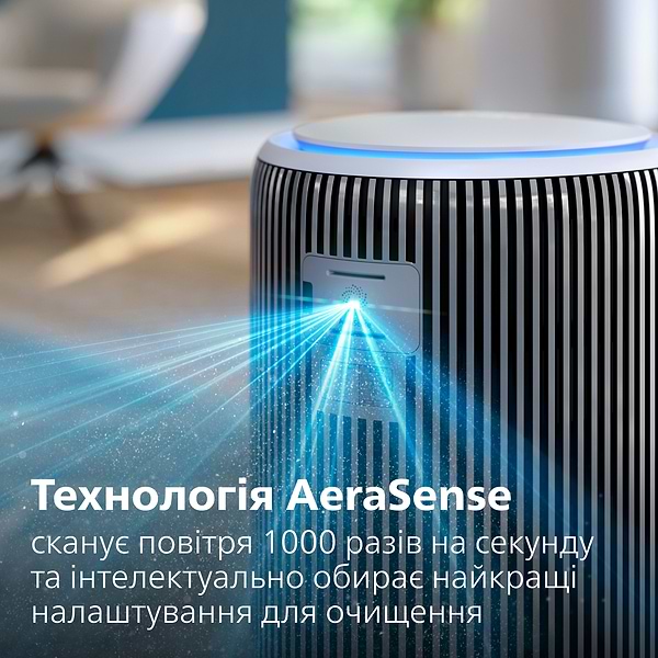 Фото - Очиститель воздуха Philips AC3220/10