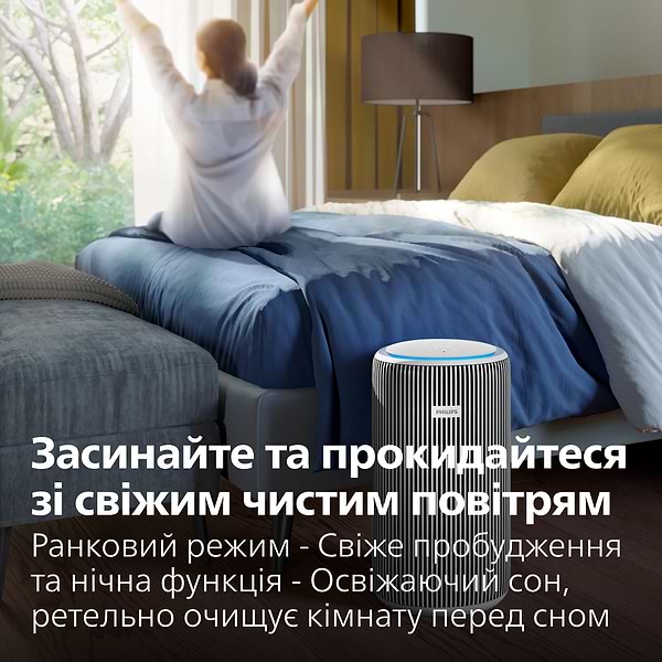 Фото - Очиститель воздуха Philips AC3220/10