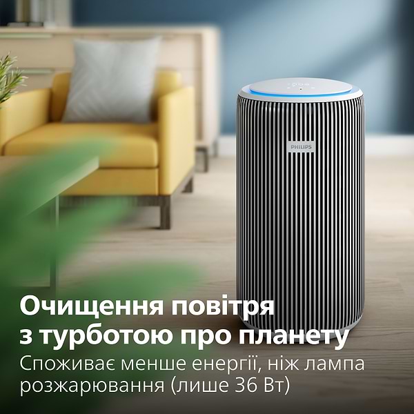 Фото - Очиститель воздуха Philips AC3220/10