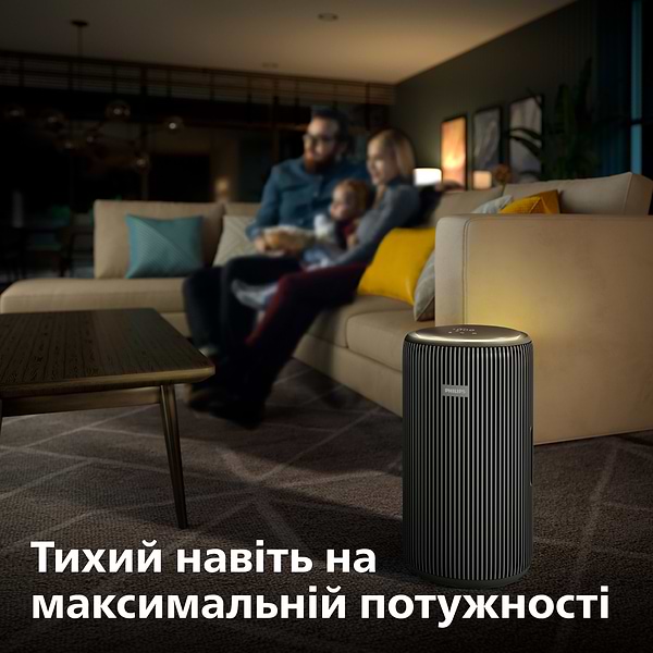Фото - Очищувач повітря Philips AC3221/13