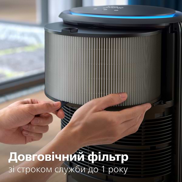 Фото - Очищувач повітря Philips AC3221/13