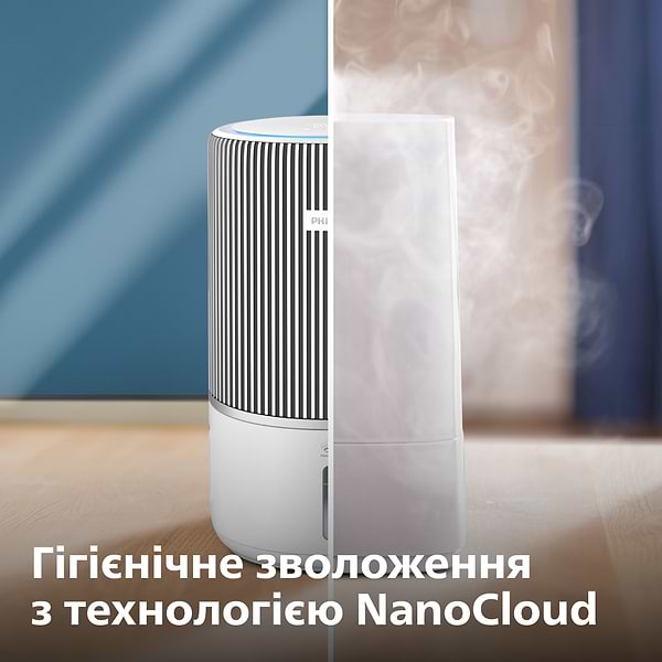 Фото - Очищувач повітря Philips AC3420/10