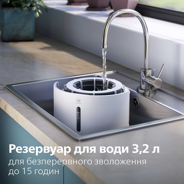 Фото - Очищувач повітря Philips AC3420/10