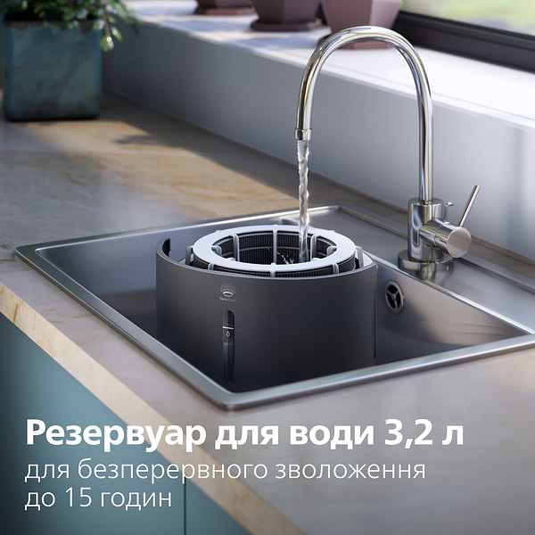 Фото - Очищувач повітря Philips AC3421/13