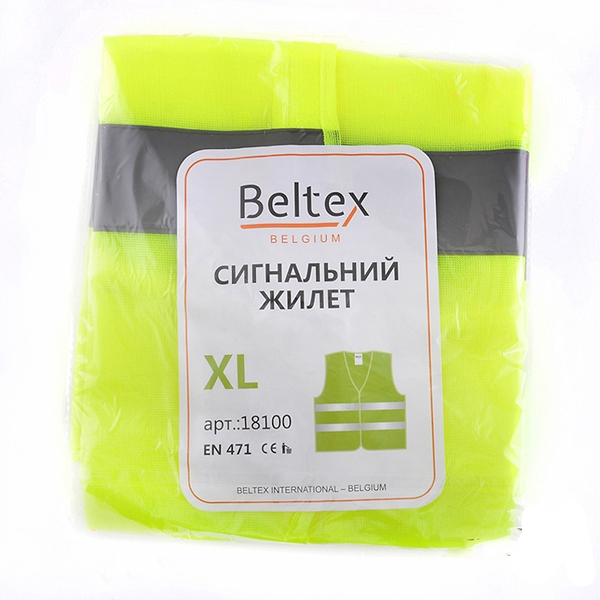 Фото - Светоотражающий жилет Beltex XL зеленый (BX18100)