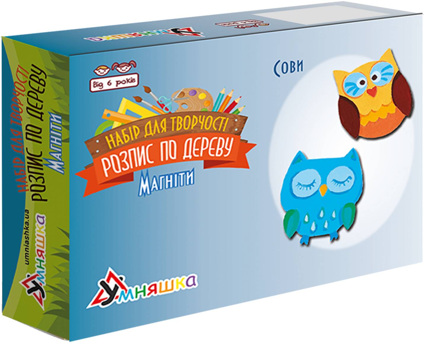 Набір для виготовлення декору Умняшка Розпис по дереву Магніти-сови (РД-005)