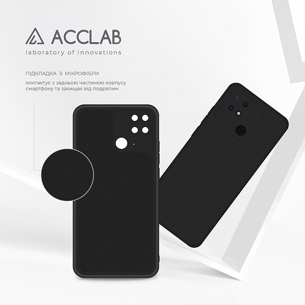 Фото - Чехол для смартфона ACCLAB Silicone Case for Xiaomi Redmi 10C Black (1283126602320)