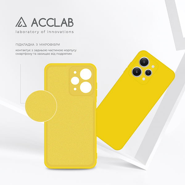 Фото - Чохол для смартфону ACCLAB Silicone Case for Xiaomi Redmi 12 Yellow (1283126602344)