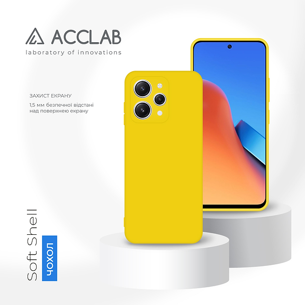 Фото - Чохол для смартфону ACCLAB Silicone Case for Xiaomi Redmi 12 Yellow (1283126602344)