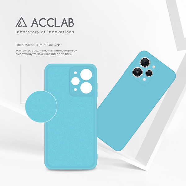 Фото - Чехол для смартфона ACCLAB Silicone Case for Xiaomi Redmi 12 Blue (1283126602337)