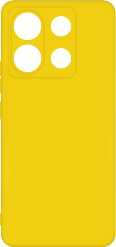Чехол для смартфона ACCLAB Silicone Case for Xiaomi Redmi Note 13 Pro 5G Yellow (1283126602931)