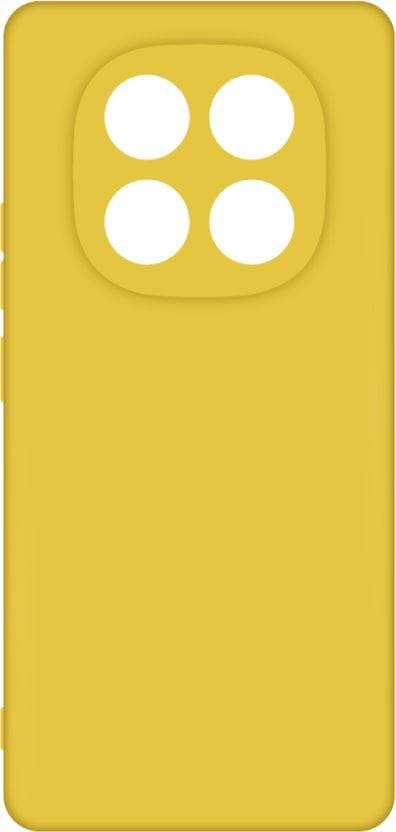 Чехол для смартфона ACCLAB Silicone Case for Xiaomi Redmi Note 14 PRO PLUS Yellow (1283126617232)