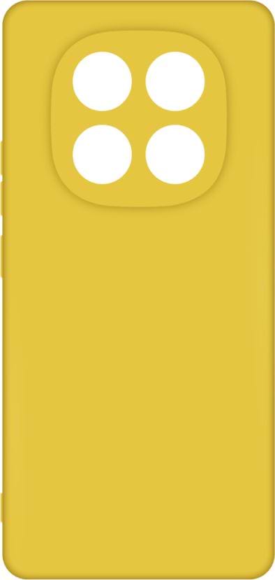 Чехол для смартфона ACCLAB Silicone Case for Xiaomi Redmi Note 14 PRO 5G Yellow (1283126617157)
