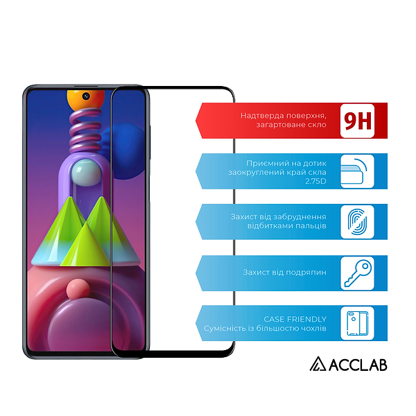 Фото - Захисне скло для смартфону ACCLAB Full Glue for Samsung M51 (1283126517693)