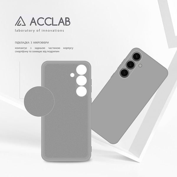 Фото - Чохол для смартфону ACCLAB Silicone Case for Samsung Galaxy S24 Plus Gray (1283126602092)